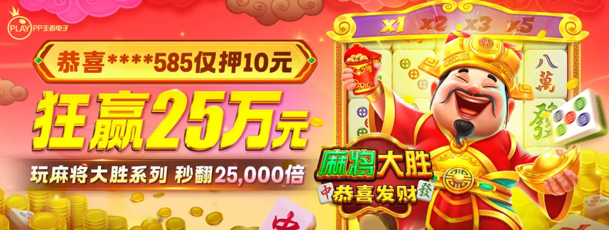 凯发体育 - banner